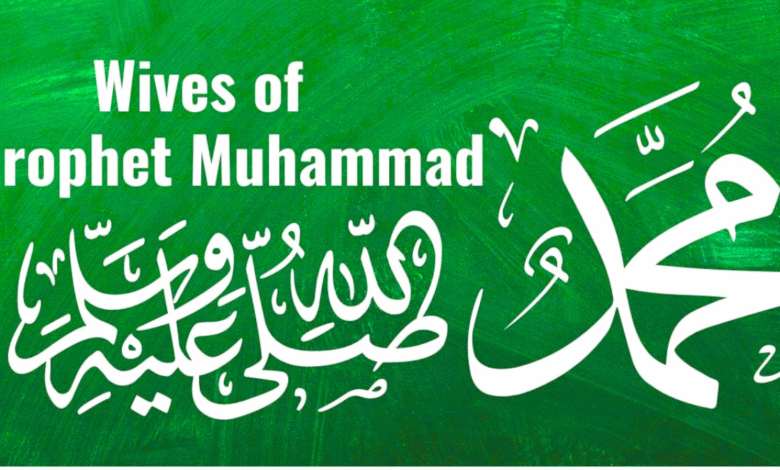 hazrat muhammad 11 wife's name: A Reverent and In-Depth Exploration of Hazrat Muhammad's Marriages and Family Life 16 hazrat muhammad 11 wife's name